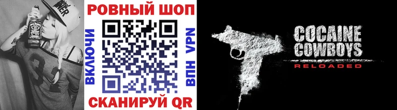 Купить Alpha PVP  Бошки Шишки  АМФ  Гашиш  COCAIN  ТГК  Мефедрон  Каргат