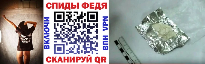 Купить  Каргат  Amphetamine Розовый 