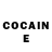 Героин Heroin Ram Li