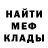 ТГК концентрат Mihail Kosinov