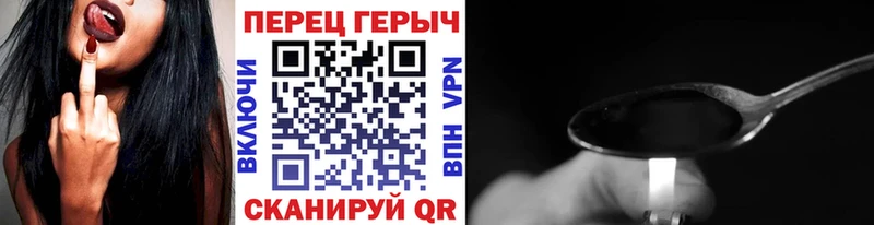 Купить  Каргат  Героин VHQ 