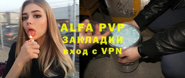 хмурый Михайловка