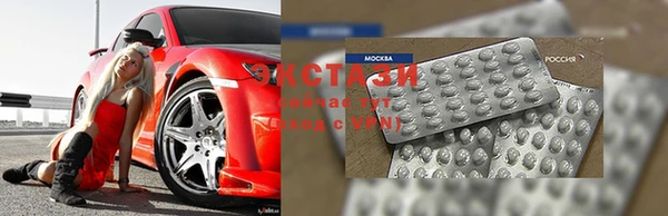 ПСИЛОЦИБИНОВЫЕ ГРИБЫ Михайлов