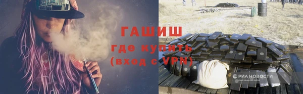 MDMA Наволоки