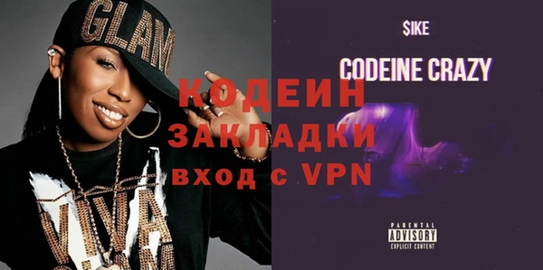 бошки Надым
