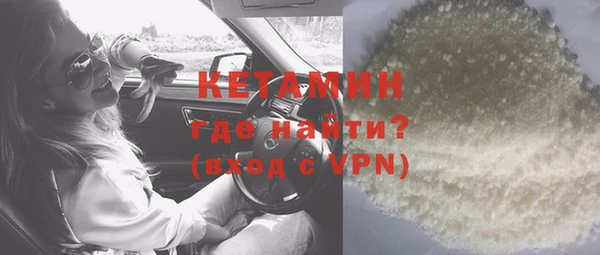 хмурый Михайловка