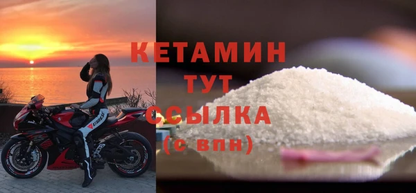 бошки Надым