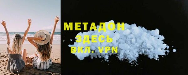 хмурый Михайловка