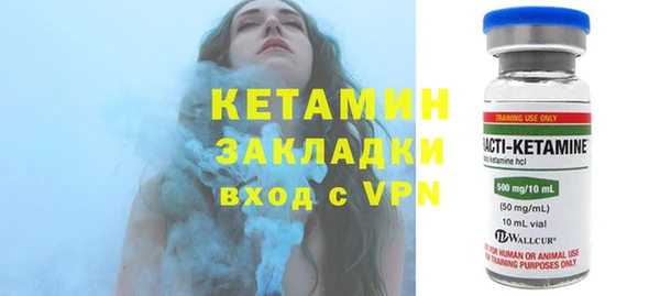 хмурый Михайловка