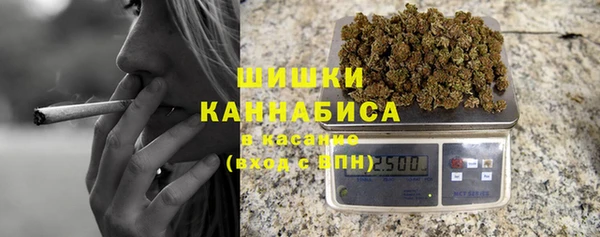 2c-b Михайловск