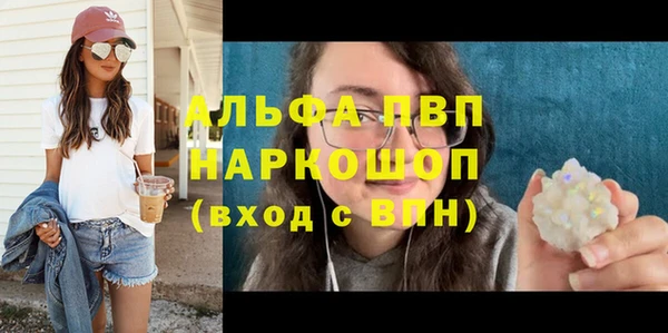 2c-b Михайловск