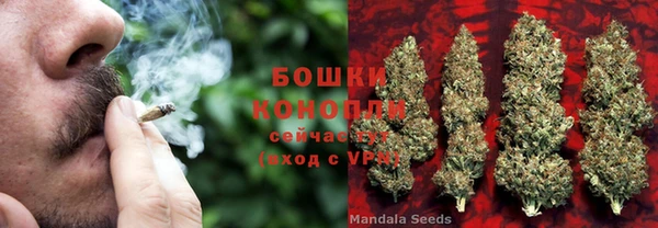 хмурый Михайловка