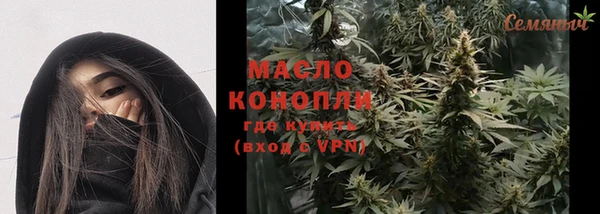 бошки Надым