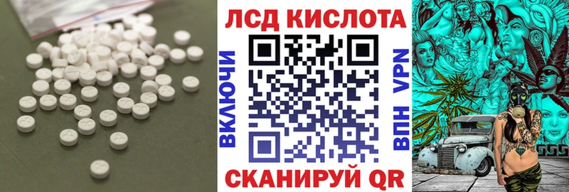 Купить где  Каргат  Лсд 25 экстази кислота 