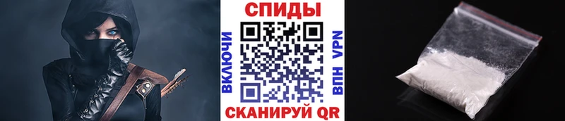 Купить  Каргат  МЕТАМФЕТАМИН мет 