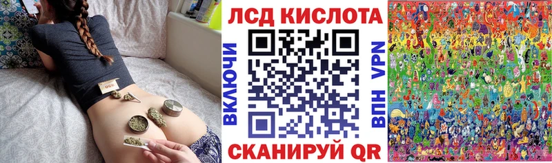 Наркотические марки 1,8мг  Купить где  Каргат 