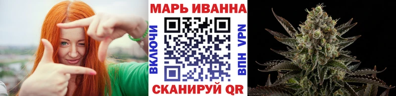 Шишки марихуана планчик  Купить где  Каргат 